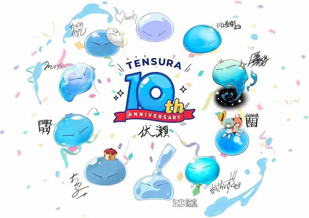 Tensura 10th Project